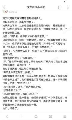 爱游戏体育意甲赞助商